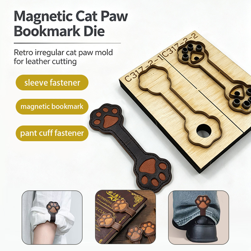 Bookmark Magnetic Clip - แม่พิมพ์ตัดหนังรูปกรงเล็บแมว C317 สำหรับงานฝีมือ DIY ใช้ทำที่คั่นหนังสือแม่เหล็ก ปลอกแขนกางเกง