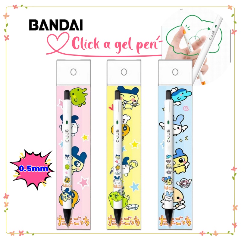 ใหม่ ทามาก็อตจิ ปากกาลูกลื่นคุ - Ideal Stationery & Office Supply บทวิจารณ์และราคา