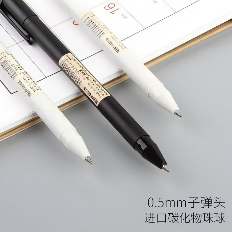 ยางลบการ์ตูนคาวาอิ ชิคาวะ โมมง - Ideal Stationery & Office Supply บทวิจารณ์และราคา