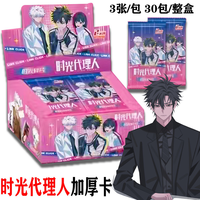 ชุดกล่องของขวัญการ์ดสะสมแบบคลิ - Cardstock Paper Pack บทวิจารณ์และราคา