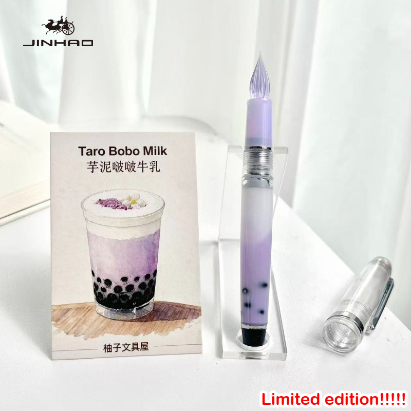 ปากกาจินเฮา 82 แบบแก้ว ผลิตด้ว - Fountain Pen Ink บทวิจารณ์และราคา