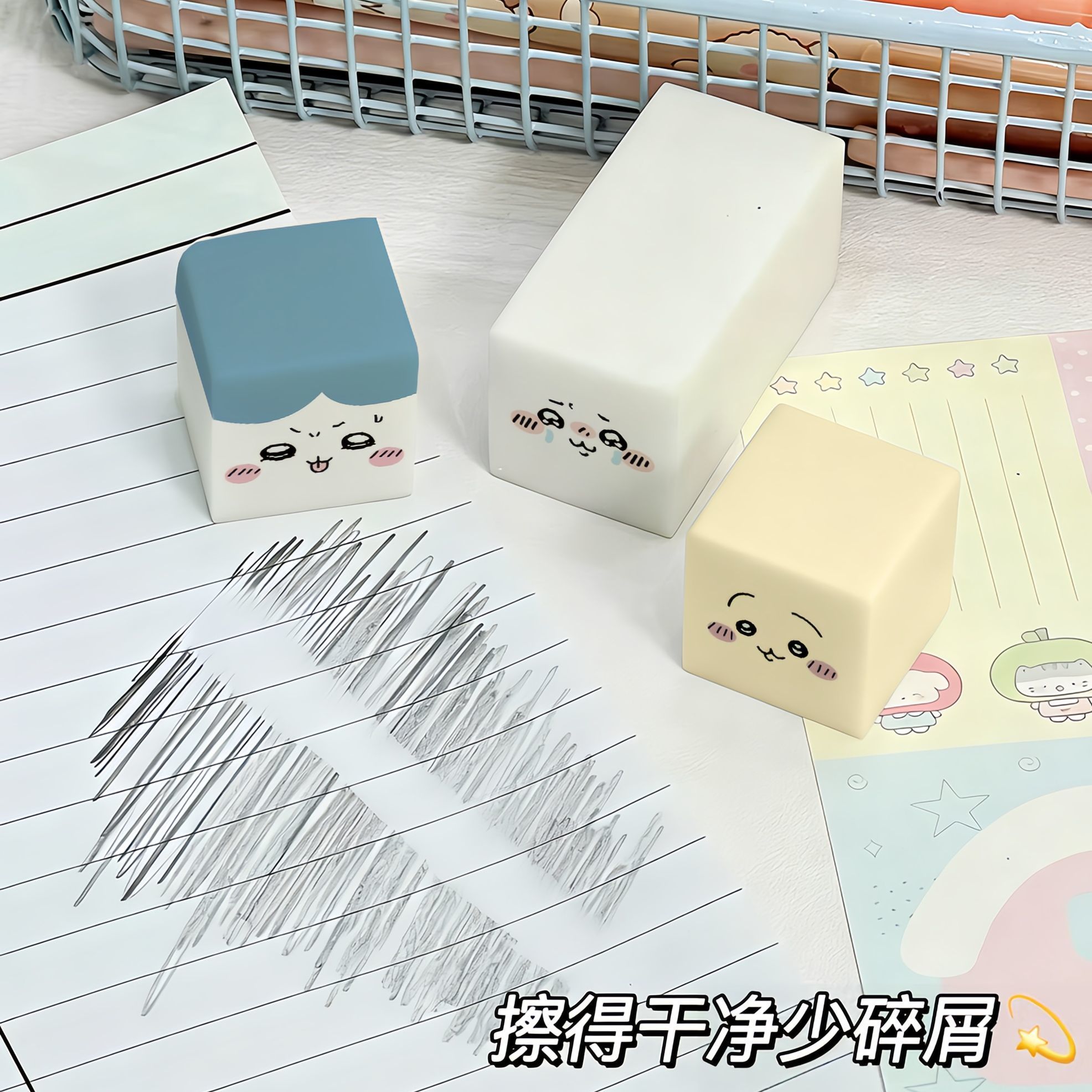 ยางลบ Chiikawa ลายการ์ตูนน่ารั - Office Stationery And Supply บทวิจารณ์และราคา